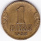 Serbia Yugos;lavia Iugoslavia 1 dinar 1938 (2)