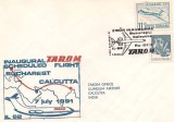 FDC (LP 1302) - ZBORUL INAUGURAL -Bucuresti - Calcutta 1991