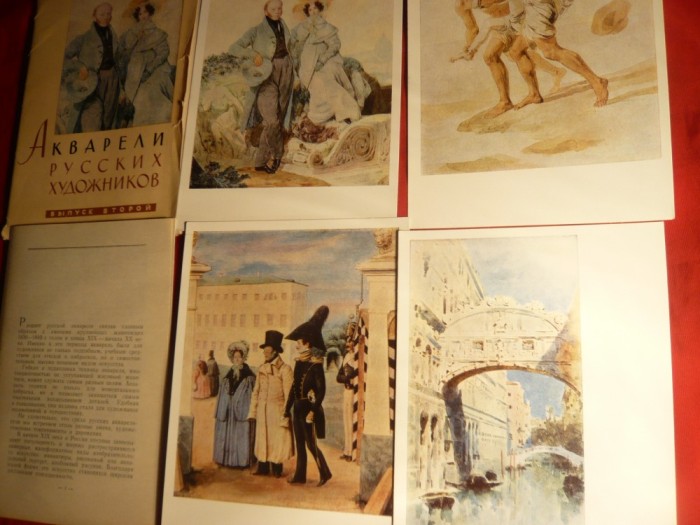 Carnet cu 12 Ilustrate- Pictura- Acuarele -Artisti Rusi ,+ text , tiraj 30 000 ex.