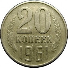 URSS_RUSIA, 20 COPEICI 1961