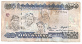 NIGERIA 50 NAIRA ND (1991-) Uzata
