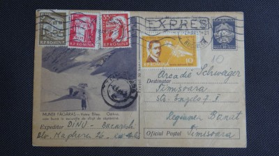 CP - Intreg postal - Muntii Fagaras - Valea Bilea - Circulat expres foto