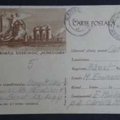 CP - Intreg postal - Combinatul Siderurgic Hunedoara - Circulat