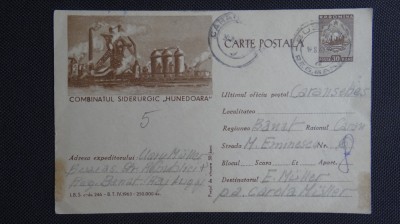 CP - Intreg postal - Combinatul Siderurgic Hunedoara - Circulat foto