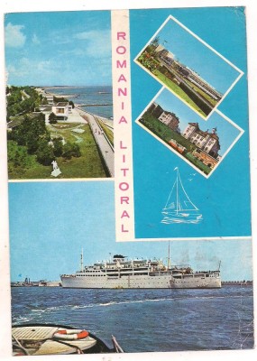 #carte postala(ilustrata)-LITORAL foto