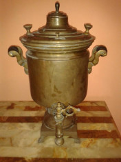 Samovar 1898 BATASHEV foto