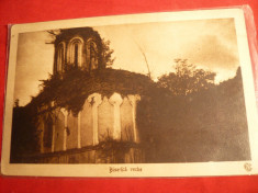 Ilustrata - Fotografie - Biserica veche , ed. Cartea Romaneasca foto