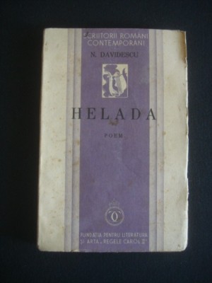 N. DAVIDESCU - HELADA {1935} foto