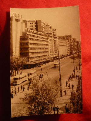 Ilustrata Bucuresti -Bdul Magheru , anii &amp;#039;50 foto