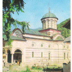 #carte postala(ilustrata)-COZIA-Biserica