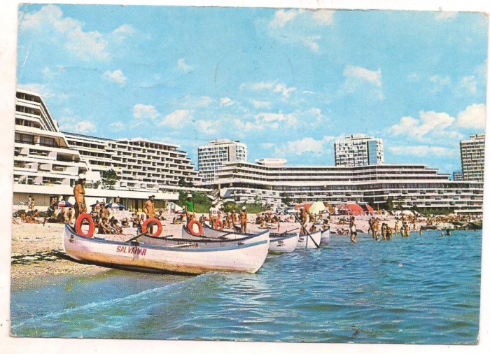 #carte postala(marca fixa)-AURORA