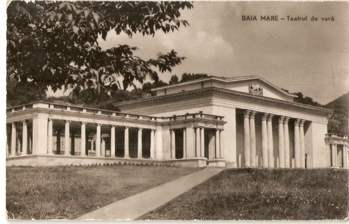 AMP53 Baia Mare, teatru, RPR