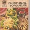(C4763) DIN BUCATARIA POPOARELOR DE DOINA DRAGOS, EDITURA CERES, 1973