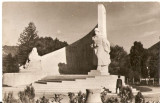 AMP54 Baia Mare, monument, RPR