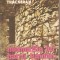 (C4761) MEMORIILE LUI BARRY LYNDON ESQ DE WILLIAM MAKEPEACE THACKERAY, EDITURA CARTEA ROMANEASCA, 1984, TRADUCERE DE NICOLAE NICHIFOR