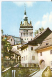 AMP4412 Sighisoara, Turnul cu Ceas, RPR