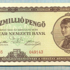 1657 BANCNOTA - UNGARIA - 100 000 000 PENGO - anul 1946 -SERIA 049143 -starea care se vede