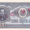 SPECIMEN ROMANIA 100 lei 1952 UNC!!!