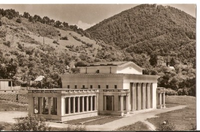 AMP64 Baia Mare, teatru, RPR foto