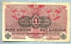 1700 BANCNOTA - AUSTRO-UNGARIA(a circulat si in TRANSILVANIA ocupata) - 1 KRONE - anul (1919) -SERIA 225143 - DEUTSCHOSTERREICH -starea care se vede