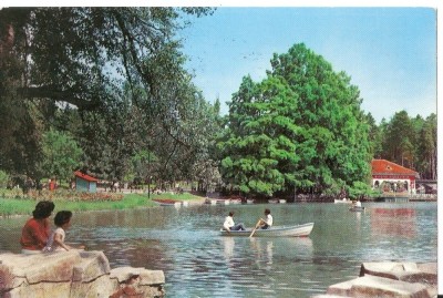 AMP4375 Craiova, parc, barca, RPR foto