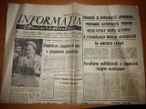 Ziarul informatia bucurestiului 25 septembrie 1973