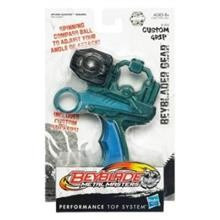 Jucarie Beyblade Custom Grip foto