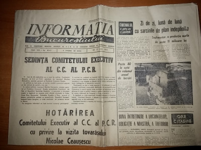 ziarul informatia bucurestiului 27 septembrie 1973-sedinta comitetului CC al PCR foto