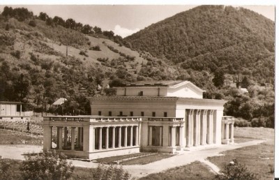 AMP67 Baia Mare, teatru, RPR foto