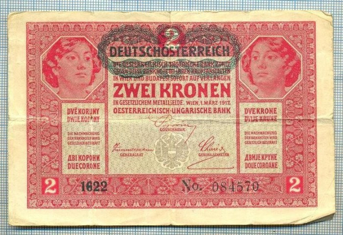 1695 BANCNOTA - AUSTRO-UNGARIA - 2 KORONA - anul 1917(1919) -SERIA 084570 -starea care se vede