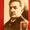 Maxima Ioan Slavici