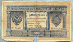 1729 BANCNOTA - RUSIA - 1 RUBLA - anul 1898 -SERIA 595292 -starea care se vede foto