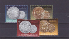 Numismatica ,monede vechi ,Emiratele Arabe. foto