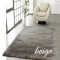 Covor Love Shaggy Beige ( cod produs: 2005 )