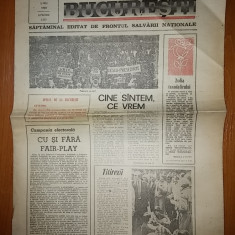 ziarul gazeta de bucuresti 5 mai 1990 ( anul1,nr. 1 al ziarului )