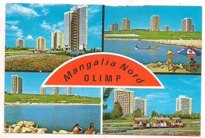 #carte postala(ilustrata)- MANGALIA NORD-Olimp foto