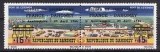 Dahomey 1966 - cat.nr.274-5 neuzat,perfecta stare