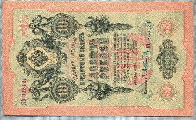 1711 BANCNOTA - RUSIA - 10 RUBLES - anul 1909 -SERIA 835131 -starea care se vede foto