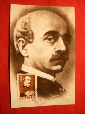 Maxima Vasile Alecsandri foto