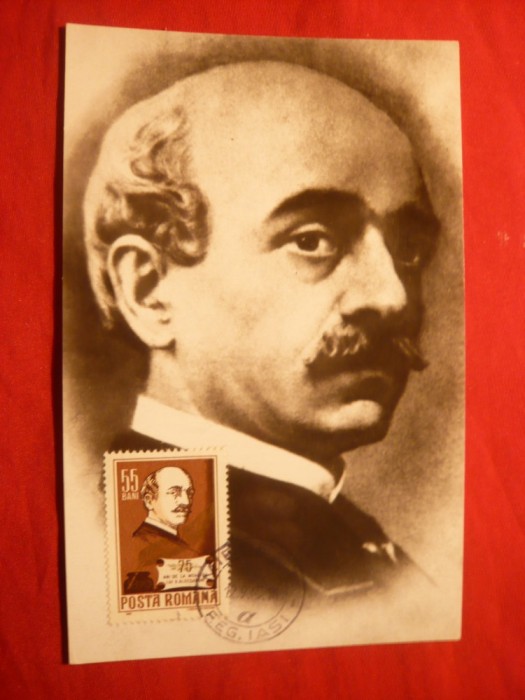Maxima Vasile Alecsandri