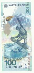 Rusia 100 ruble 2014 UNC Olimpiada Soci comemorativa polimer hibrid (v14) foto