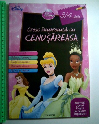 Cresc impreuna cu Cenusareasa (format A4, 30/21 cm, carte noua) (5+1)5 foto