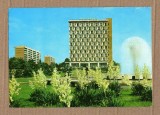 GALATI HOTEL TURIST 1981