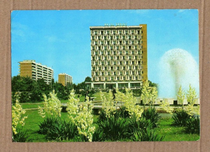 GALATI HOTEL TURIST 1981