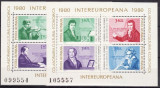 Romania 1980 - Colaborarea europeana pereche colite neuzat,perfecta stare,cat.nr.142-3