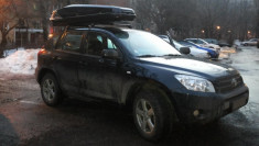 Bare Transversale Portbagaj Toyota Rav4 fara bare longitudinale foto