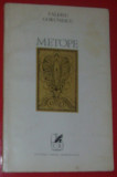 VALERIU GORUNESCU - METOPE (VERSURI editia princeps 1972/coperta ION PANAITESCU), Alta editura