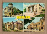 IASI 1974, Circulata, Fotografie