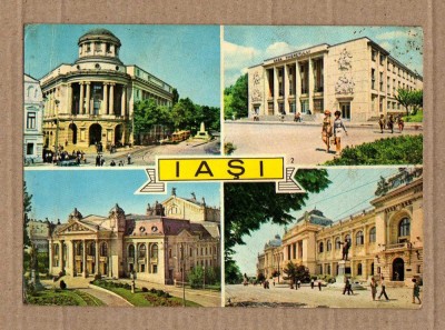 IASI 1974 foto