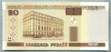 1819 BANCNOTA - BELARUS - 20 RUBLEI - anul 2000 -SERIA 1650842 -starea care se vede